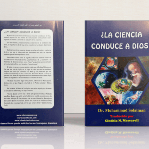 ¿La ciencia conduce a Dios?