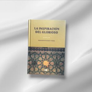 La inspiracion del glorioso