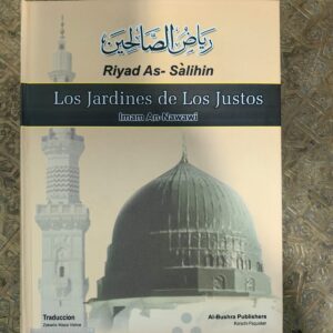 EL JARDIN DE LOS JUSTOS